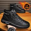 Winter Men's High-top Thick-soled Trendy Men's Shoes Sports and Leisure Little White Board Shoes Piled and Thickened Warm and Cold-resistant Cotto