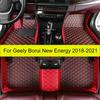 Car Floor Mats For Geely Borui New Energy 2018     Auto Foot Pads Automobile Carpet Cover Interior Accessories