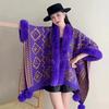 Women's Ethnic Style Knitted Shawl Cardigan for Autumn & Winter Travel