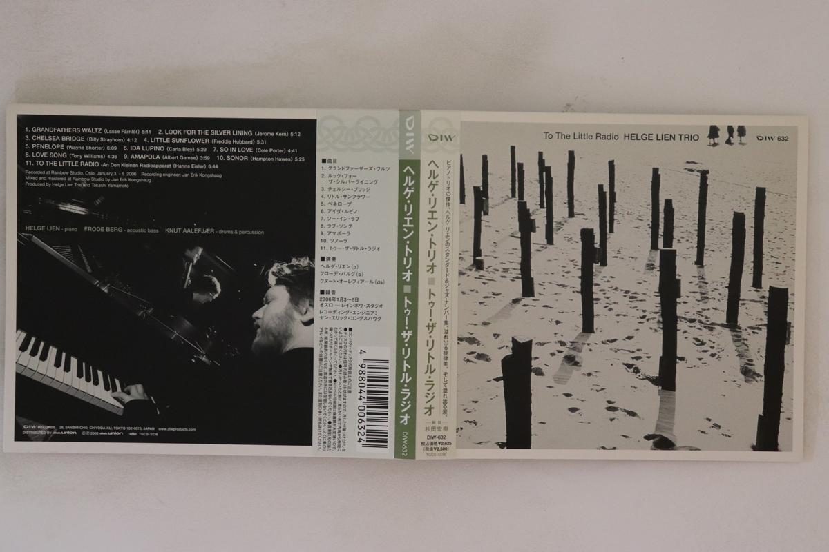 

CD HELGE LIEN - To The Little Radio DIW632 DIW 2006 Japan Obi Jazz Used