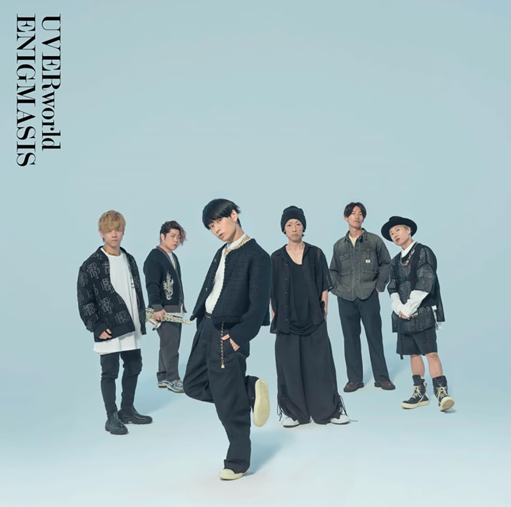 

ENIGMASIS (Regular Edition)