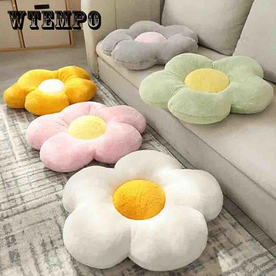 Almofada para cadeira de flores, almofada para cadeira fofa de escritório, sala de aula, assento de girassol, almofada para futon no chão