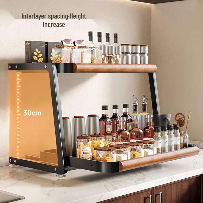 Modern Adjustable Countertop Spice Rack