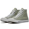 Converse Chuck Taylor All Star Comfortable Casual High-Top Espadrilles Unisex Green