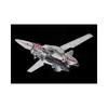 Plamax PX06 1/72 VF-1J Fighter Valkyrie Vermillion Squadron Model Kit Assembly Toy
