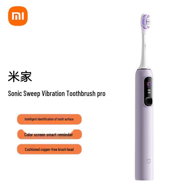 

Звуковая электрическая зубная щетка Xiaomi Mijia Pro