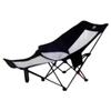 ZISIZ Outdoor Moon Folding Lounger