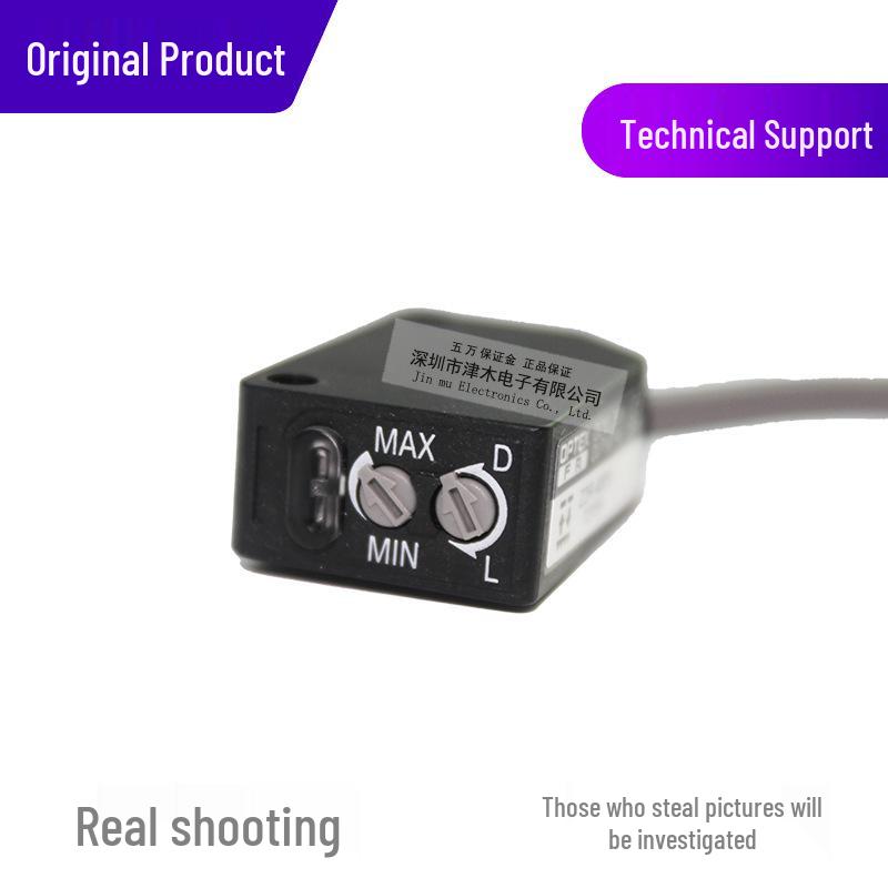 OPTEX Z2R-400N+V-61 Photoelectric Sensor, Mirror Reflection, Replacement for ZR-350N