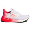 adidas UltraBoost 20 'White Signal Pink' Damen G55838