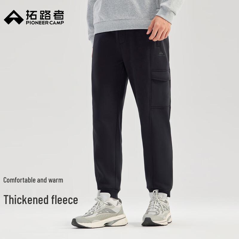 

Мужские повседневные брюки-джоггеры на флисовой подкладке Pioneer Camp M