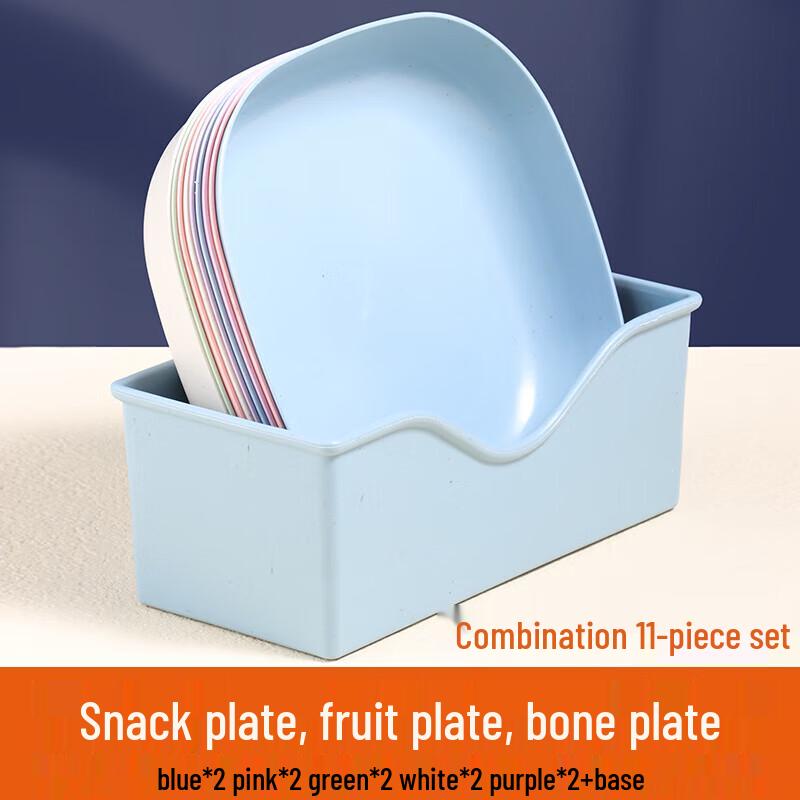 

Baijie 11-Piece Mixed Color Bone & Snack Plate Set