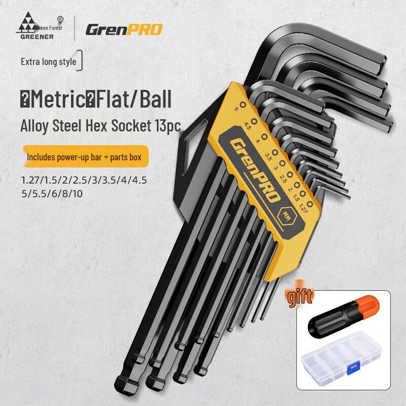 Green Forest 13-Piece Long Flat Ball-End Hex Key Set