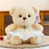 Plush Teddy Bear Toy With Love Heart Pendant And Skirt Decoration For Children