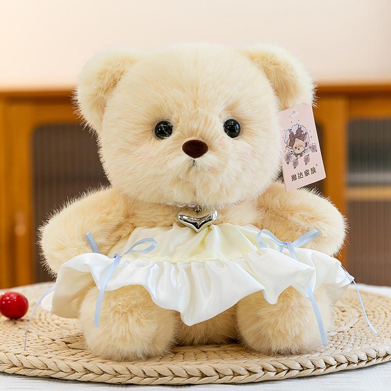 Plush Teddy Bear Toy With Love Heart Pendant And Skirt Decoration For Children