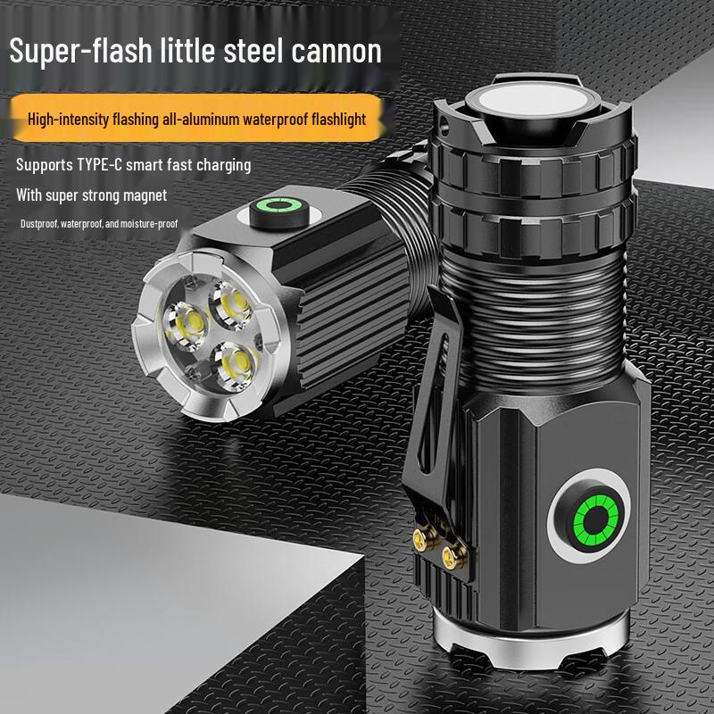 UOSU S450 Outdoor Mini Magnetic Flashlight