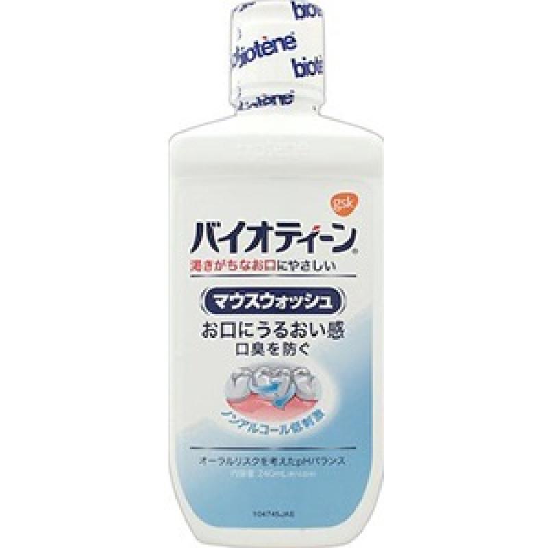 

Biotin Mouthwash 240ml