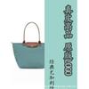 Embroidered Spliced Dumpling Tote Bag – Large Capacity Commuter Handbag