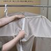 Fine More! Dry Clothes Drying Bag, Beige, Wide Indoor Drying, Large Size, Futon Dryer Compatible, Fast Drying (150cm W x 165cm H x 90cm D) FIN-782MK