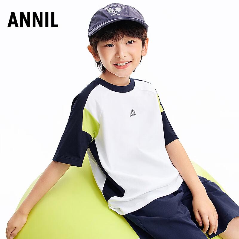 Annil Boys  Sporty Cotton Short-Sleeve Set 160