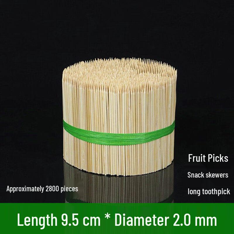 ZISIZ Disposable BBQ Skewers