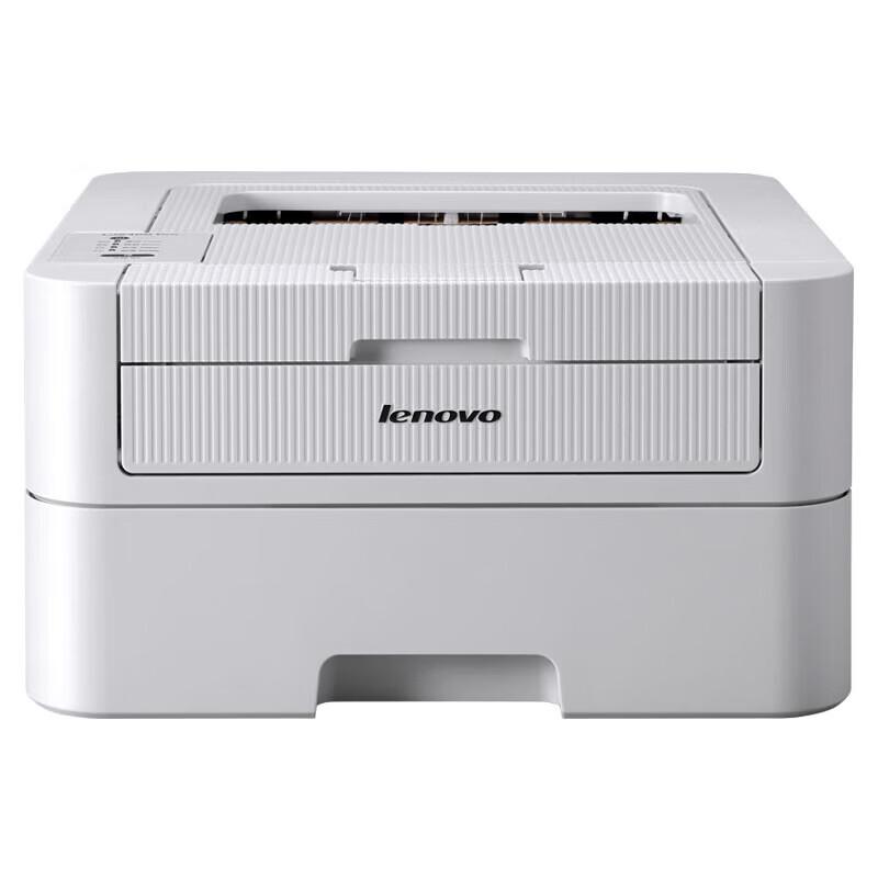 Lenovo LJ2400 Pro Monochrome Laser Printer CN Plug (adapter Included)