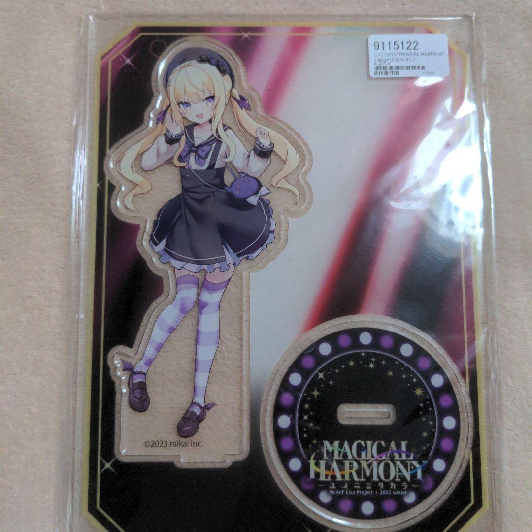

[USED] Re AcT Tsukimurasaki Aria BIG Acrylic Figure VTuber