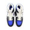 FB9891-041 Nike Air Jordan 1 High MM Black White Sail Game Royal (Women's)