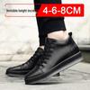 Summer Fashion 8CM Height Boost Men's Hidden Heel Korean Style British Trend Casual Skate Shoes