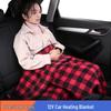 Car Heated Blanket 12V Fashion Plaid, High/Low Settings, Electric Blanket 
