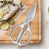 Multi-Function Stainless Steel Kitchen Scissor Heavy-Duty Cutting Kitchen Shears Meat Grilling Food Chicken Bone Scissors
