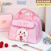 New portable outdoor picnic bag cartoon portable lunch box bag student office workers bring meals