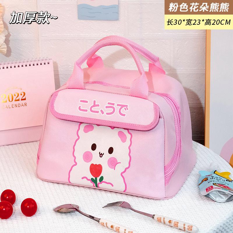 New portable outdoor picnic bag cartoon portable lunch box bag student office workers bring meals