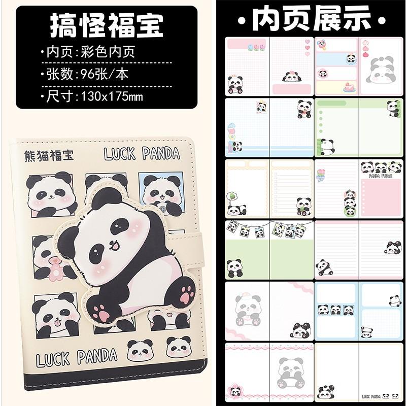 

Милый мультяшный блокнот с кожаной поверхностью, блокнот с магнитной застежкой, ручная книга One Size жёлтый