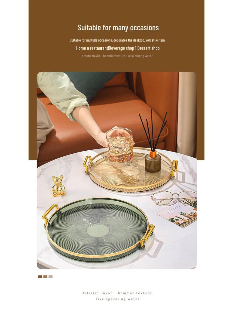 Elegant Double-Ear Round Tray: Thickened Plastic Fruit Plate & Tea Tray for Living Room