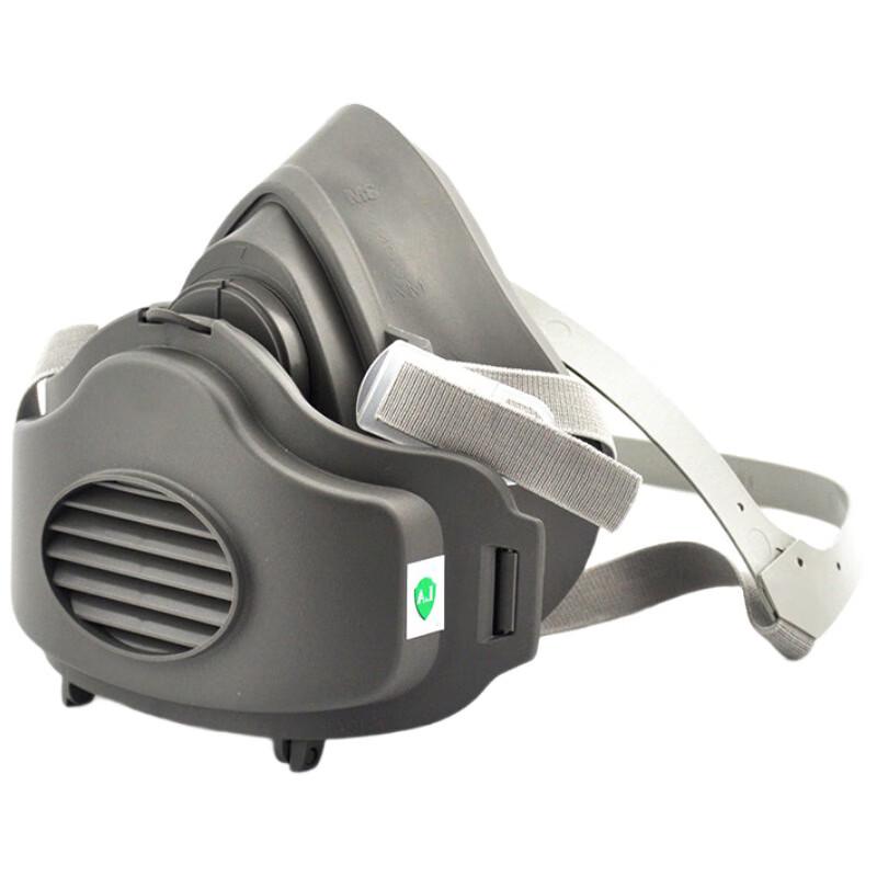 3M 3200 Reusable Half Facepiece Respirator Body