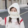 Children's hats, winter boys and girls outdoor warmth, fleece neck protection, scarf, mask, integrated pullover hat