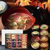 Gastgeschenke gefriergetrocknete luxuriöse Misosuppe 16 Portionen Geschenk Gourmet-Lebensmittel Lagerung bei Raumtemperatur