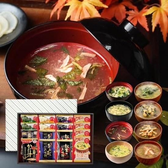 Gastgeschenke gefriergetrocknete luxuriöse Misosuppe 16 Portionen Geschenk Gourmet-Lebensmittel Lagerung bei Raumtemperatur
