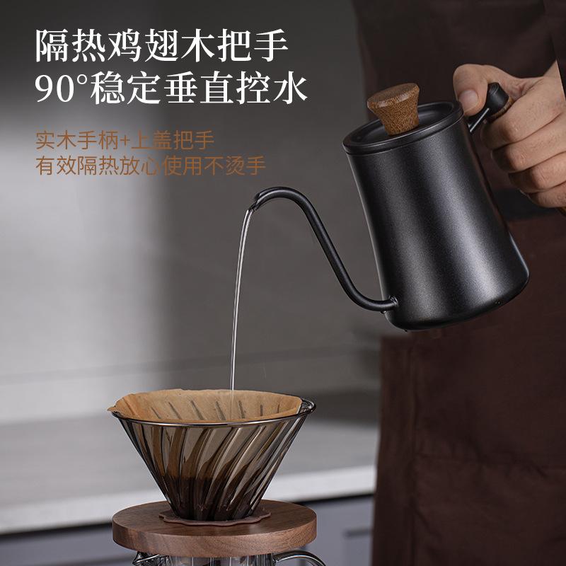 1Pc Hand Brewed Coffee Pot Long Mouth Thin Mouth Pot Household 304 Stainless Steel Thickened Ear Hanging Coffee Utensils Wooden Handle Outdoor