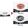 JET INOUE Emblem Sticker for UD Carbon Black 524442