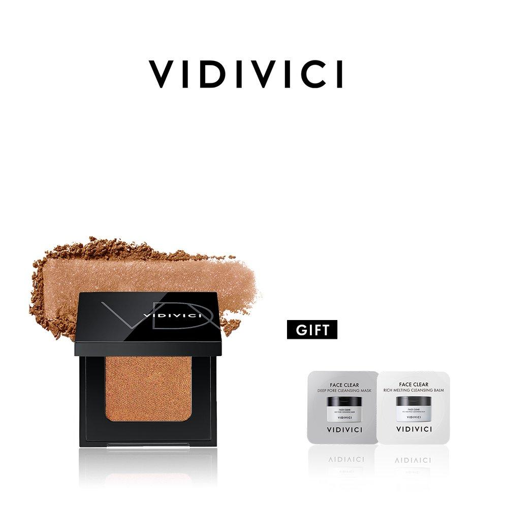 VIDIVICI Einzelner Lidschatten (Kostenloses Geschenk: 2 Reinigungspröbchen) (Wenn das kostenlose Geschenk ausgeht, wird es durch ein anderes kostenloses Geschenk ersetzt.)