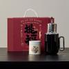Tang Song Black Handle Stainless Steel Stewing Teapot & Insulated Water Bottle Gift Set