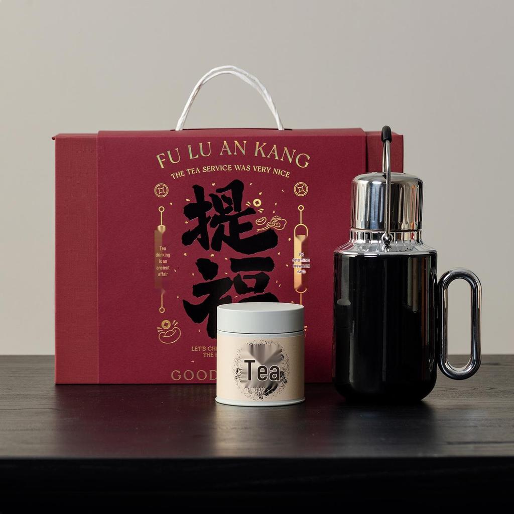 Tang Song Black Handle Stainless Steel Stewing Teapot & Insulated Water Bottle Gift Set