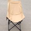 Adjustable Outdoor Moon Chair with Leg Rest - Reclining & Portable Folding Lounge Chair for Home & Fishing