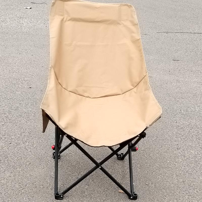 Adjustable Outdoor Moon Chair with Leg Rest - Reclining & Portable Folding Lounge Chair for Home & Fishing