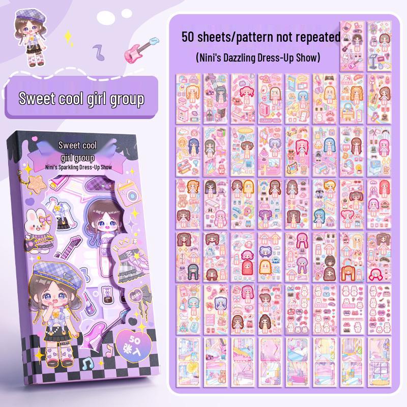 Princess Dress-Up Sticker Set for Girls - Cute Cartoon Themed Stickers