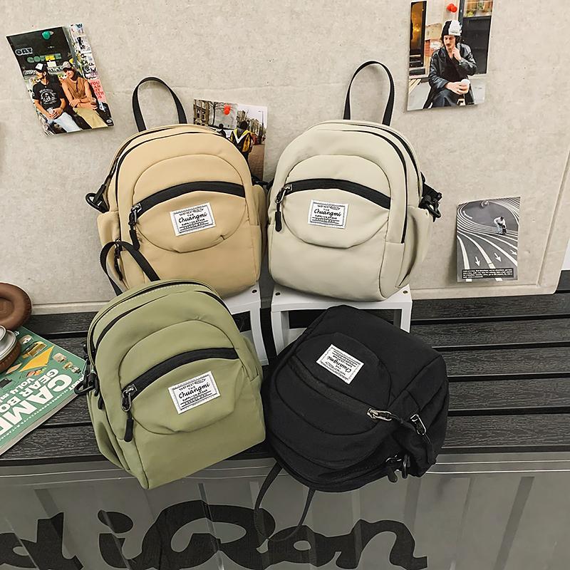 Nylon Bag Men's Multi-Pocket Shoulder Bag Women's Lightweight Crossbody Bag