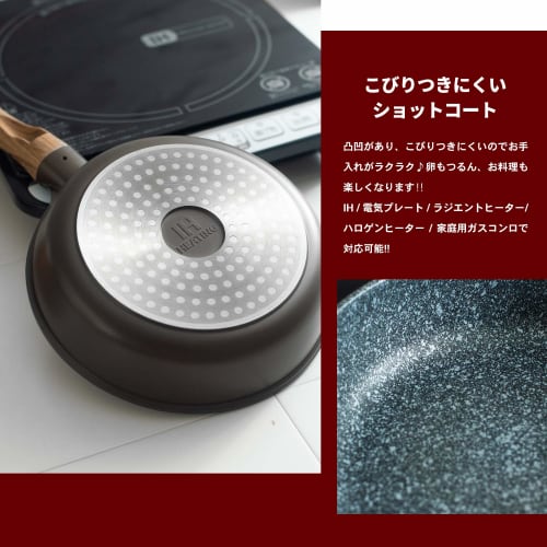 LIFELEX 26cm Frying Pan, Induction Compatible