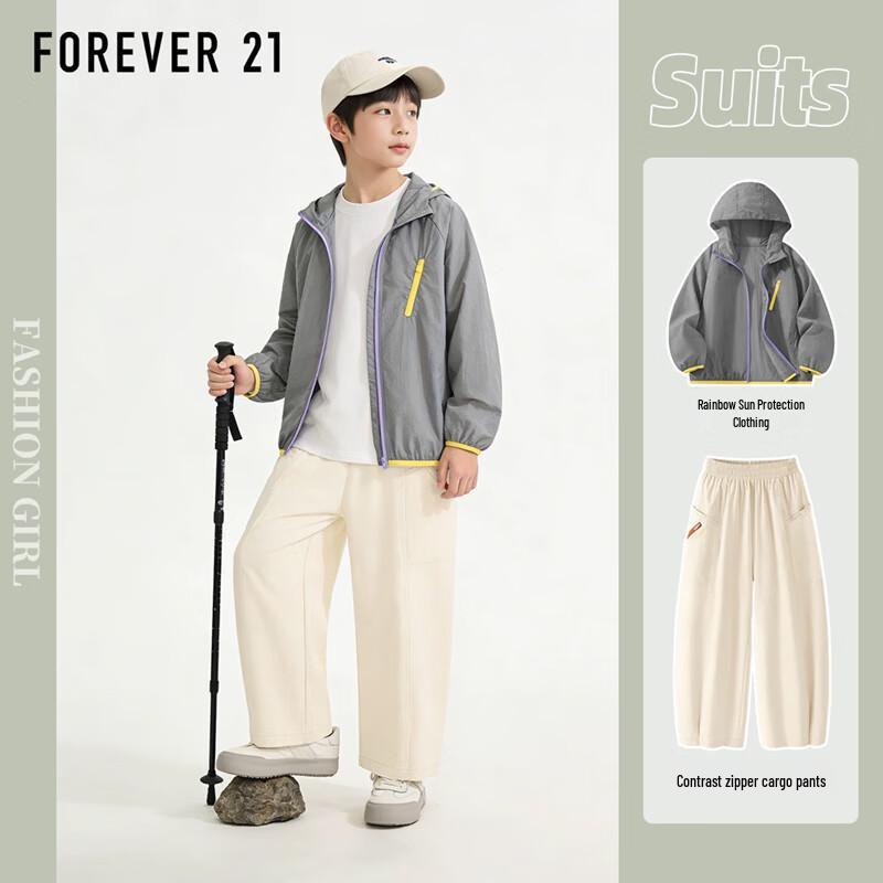 FOREVER21 Girls  UV Protection Summer Hooded Jacket 150