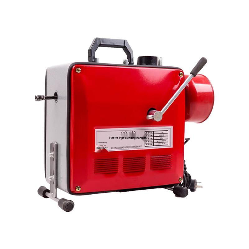 Gongyue Electric Drain Cleaner